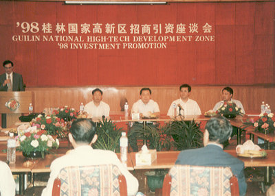 Signing of the Monk Fruit Sweetener Development Project in 1998.